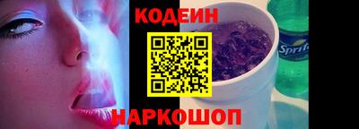 ALPHA-PVP Чебоксары