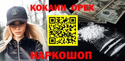 твердый Уссурийск