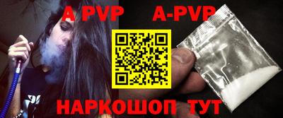 прущая мука Чебаркуль