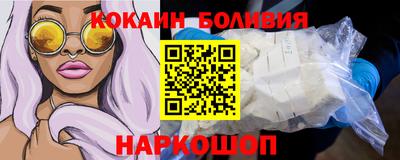 первитин Чапаевск
