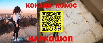 первитин Чапаевск