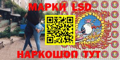 меф VHQ Усть-Илимск