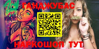 твердый Уссурийск