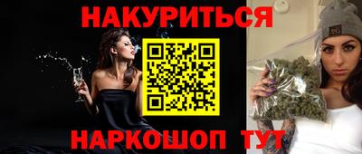 твердый Уссурийск