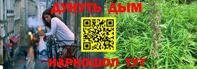 ECSTASY Усть-Джегута