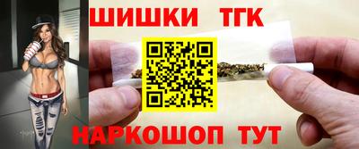 меф VHQ Усть-Илимск