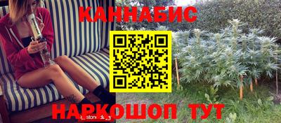 ALPHA-PVP Чебоксары