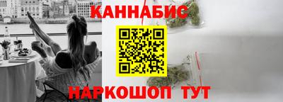 меф VHQ Усть-Илимск