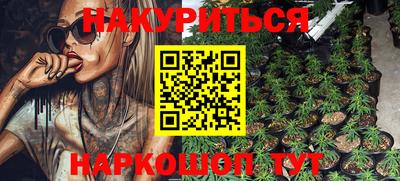 прущая мука Чебаркуль
