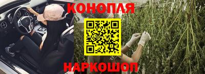 меф VHQ Усть-Илимск