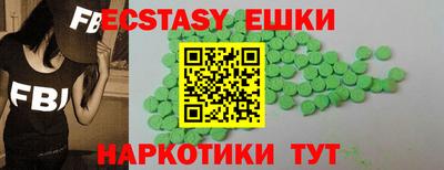 твердый Уссурийск