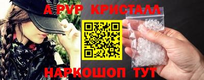 ECSTASY Усть-Джегута