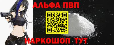 прущая мука Чебаркуль