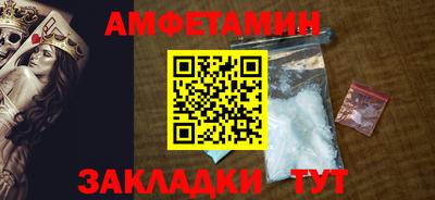 ECSTASY Усть-Джегута