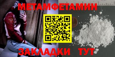 прущая мука Чебаркуль