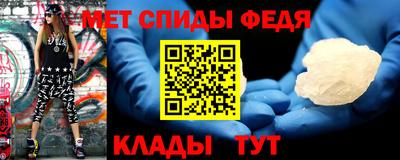 ECSTASY Усть-Джегута