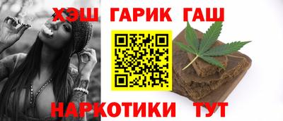 прущая мука Чебаркуль