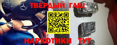 ALPHA-PVP Чебоксары