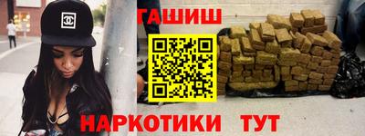 ALPHA-PVP Чебоксары