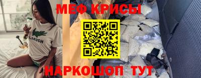 твердый Уссурийск