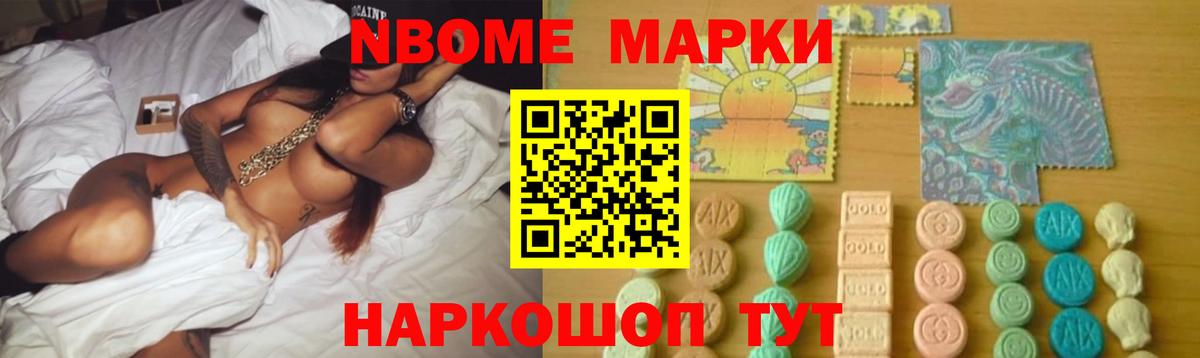 Лсд 25 экстази ecstasy Москва